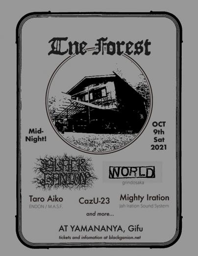 theforest.jpg