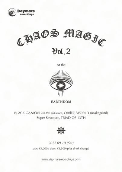 chaosmagic2_web.jpg