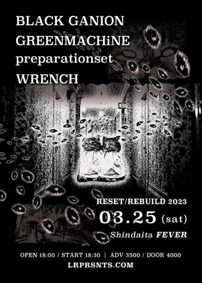 flyer2023_2.jpg